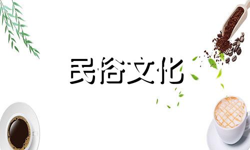 请大师根据我农历1984年腊月十七日的生辰八字，为我进行一次命理分析。非常感谢！