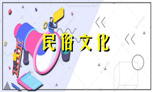 如何寻找合适的师傅学习八字算命 学习算命的方法