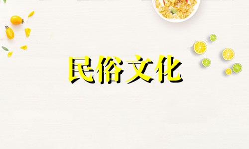 八字算命的放生能否改变命运 真的有可能改变八字吗？