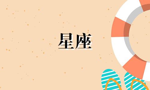 随着岁月的流逝，十二星座的女性们逐渐长大成熟，她们的性格、外貌和气质都会发生一定的变化。下面将根据星座特性，