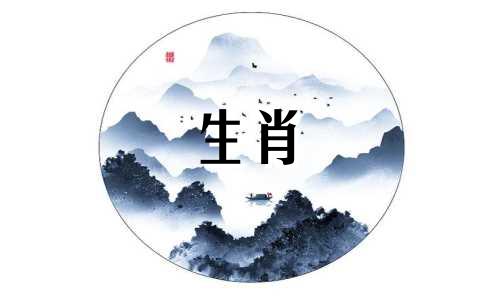 卡通画中的十二生肖之龙与兔 以卡通形式绘制的龙