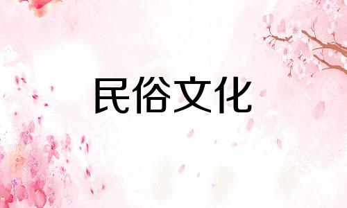 一位长者,通过八字预测命运的准确性如何?