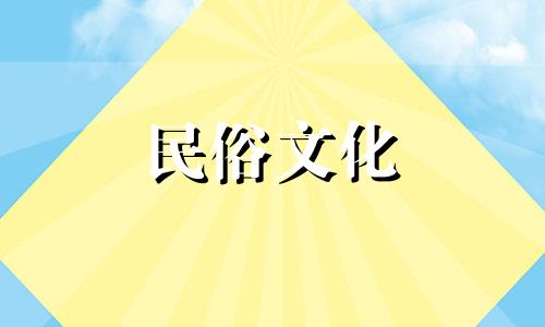 探讨八字算命的精确度与可信度 八字预测是否准确?八字占卜是否有科学根据?八字命理是否可靠?