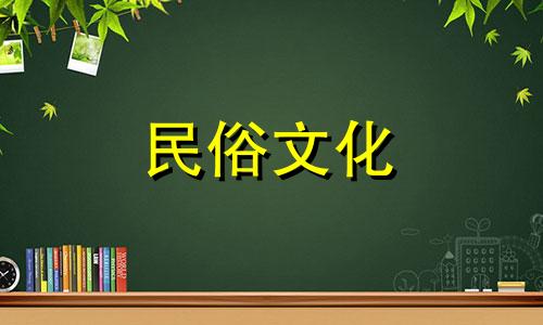 哪个网站可以提供生辰八字算命服务 通过输入出生日期查询生辰八字，以及如何根据出生日期计算生辰八字？
