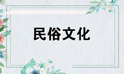 免费周易生辰八字起名服务 提供生辰八字下载，专业取名网基于周易八卦原理