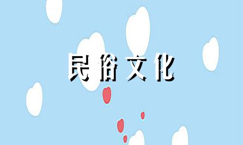 免费周易八字算命婚姻准确度如何? 请问通过八字来预测婚姻的准确性到底怎样?感谢。