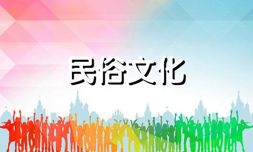 对于属猪的人来说,在家居布置上需要避免哪些风水上的禁忌?