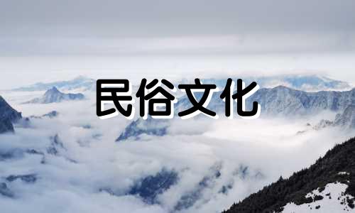 图解卧室空调安装的风水忌讳 这些位置放置空调可能会对风水造成不利影响