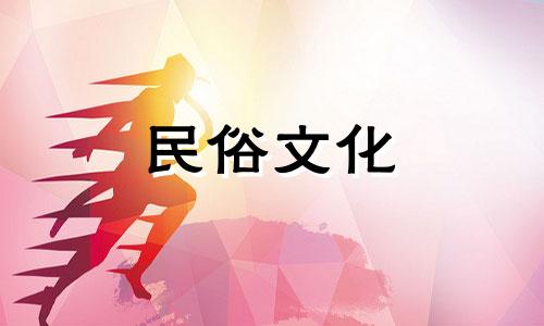 最精准的八字预测专家 哪里可以找到最精通八字测算的专家