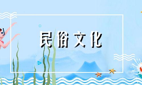 是否算命大师根据八字预测命运的准确度确实高 算命的准确性究竟如何？