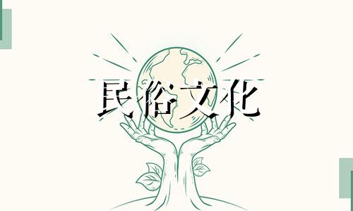 图片展示:结婚床铺的风水忌讳与注意事项