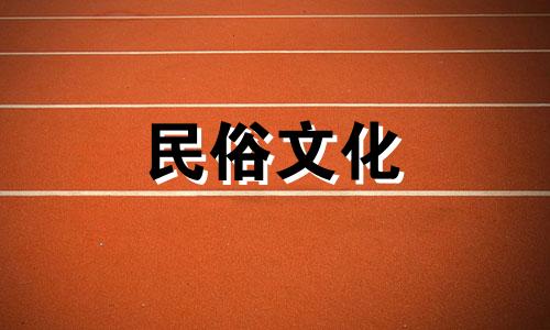 两人生辰八字免费婚姻配对服务 提供免费的生辰八字婚姻配对,免费的生辰八字配对服务