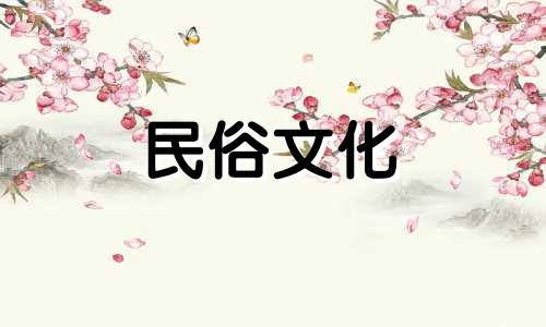 关于养鸡鸭的风水禁忌，以下是一些相关的事项和建议。请注意，这些建议可能因地区和文化差异而有所不同：1
