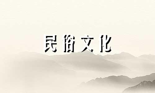 视频教程：家居风水改善指南—详解21个房屋改造与布局的风水忌讳及化解方法