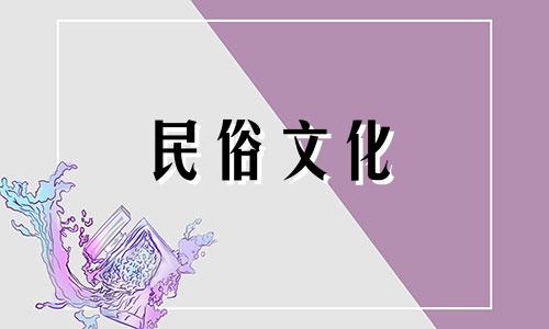 风水学中，过道和门口的布局被认为对居住环境的气场有重要影响。以下是一些关于走廊尽头的风水注意事项和禁忌