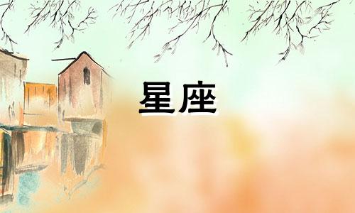 对于十二星座最爱看的是什么电视 十二星座最喜欢哪部动漫 的改写，可以采用以下方式：1.