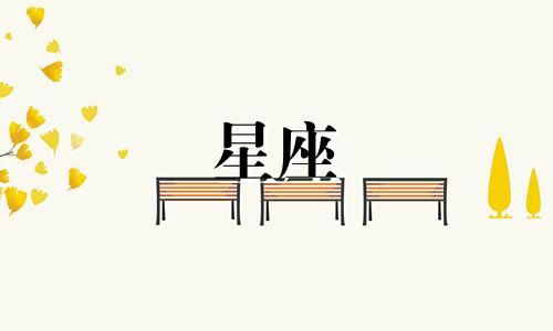 "十二星座的星是什么意思" 和 "星座守护星金星代表什么" 这两句话可以改写为："各个星座所代表的