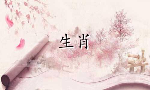 关于三个特定生肖的婚配问题，可以这样"探讨属狗、属牛和属龙这三个生肖在婚姻搭配