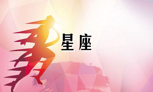 小新一家的星座分析视频 蜡笔小新的星座是什么