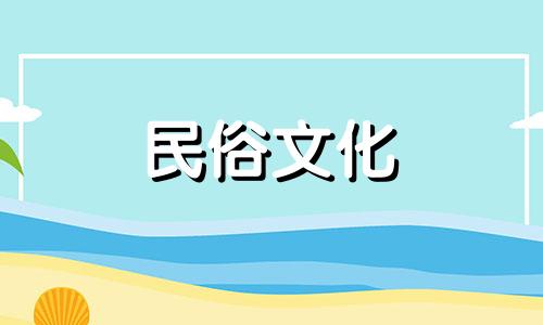 使用儿童的出生日期和时间进行算命是否恰当？ 是否可以透露儿童的出生日期和时间