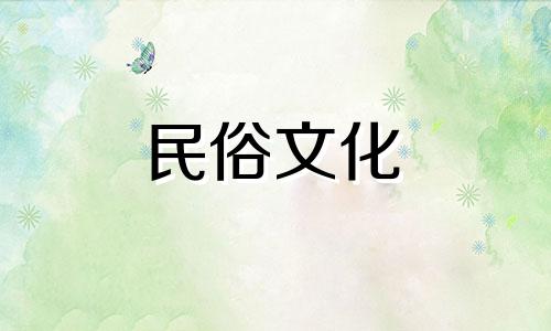 图解：全面解析客厅水晶的风水禁忌 引领您了解水晶与风水之间的联系