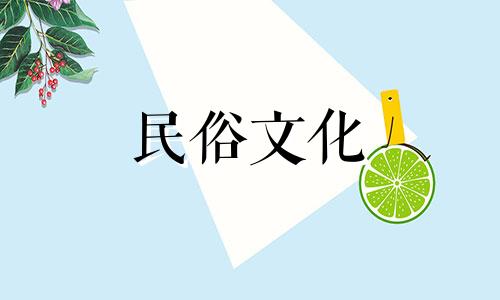 生辰八字预测寿命的四个关键因素 通过出生日期判断个人寿命,生辰八字揭示个人生命长度