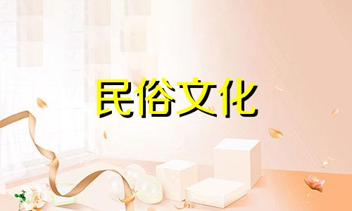 关于养猪场的风水注意事项，以下是一些常见的考虑因素：1. 选址：养猪场应避免建在低洼或易