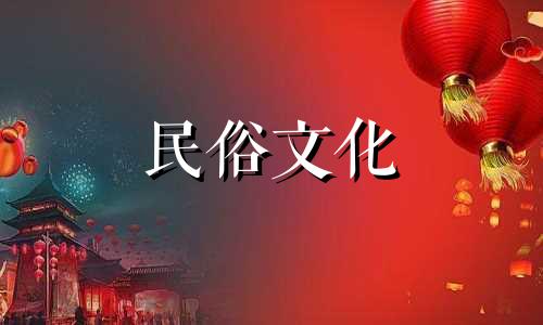 如何分析生辰八字以判断个人命运的优劣 如何评估自己的八字是否吉利，以及如何通过生辰八字来预测好坏