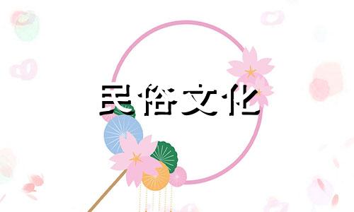 关于进门玄关的吊顶设计，在风水学中有一些忌讳需要避免。以下是10个主要的风水禁忌：1.