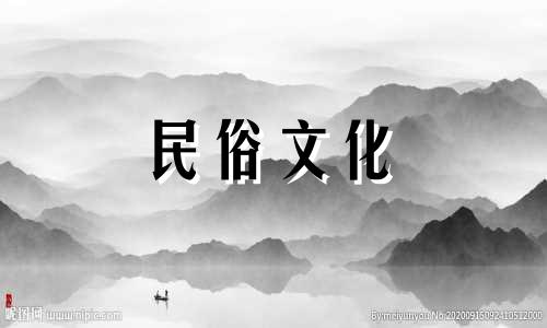 嘉兴地区顶尖的八字预测专家：中国易经界十大权威排名