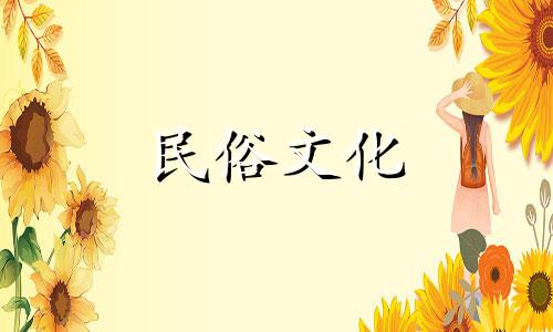 免费在线诸葛八卦预测服务 帝神算命移动应用,寻找最准确的算命平台