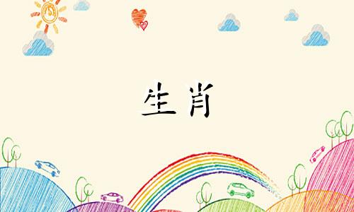 哪些生肖最看重财富，对金钱的热爱堪比生命？