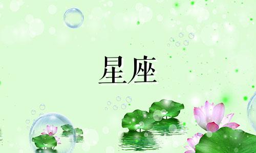 张艺兴，出生于6月26日，属于巨蟹座。以下是关于他的星座特性分析以及个人基本资料，包括身高和