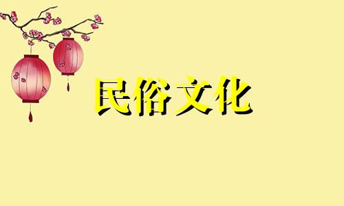 在梦中,我遇见了一位八字专家,他为我占卜并告知我的运势不佳。