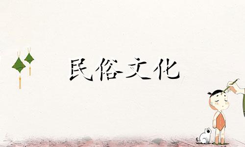 视频解析:汽车挂饰的风水忌讳与图示 车内常见挂件的风水知识