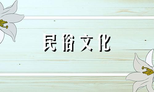 大全图解:石材大门及门槛石的风水禁忌详解