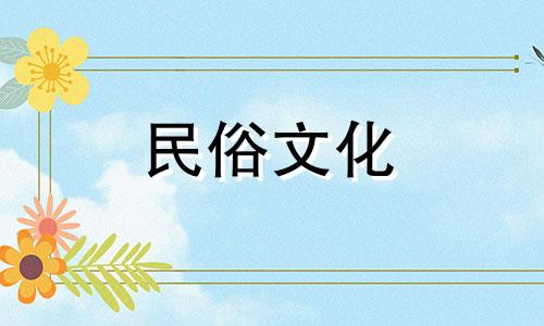 关于将两套房子打通是否触犯风水禁忌，我希望得到专业的指导。