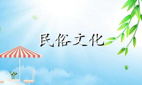 如何创建并运营一个免费的八字算命网站，提供详细的终身八字分析、八字排盘教程以及喜用神指导。