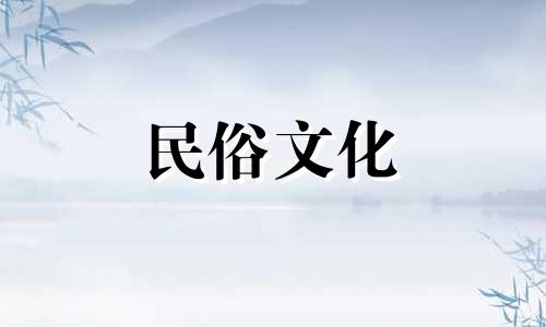 分析两人生辰八字以预测婚姻与爱情运势 通过八字相合度探索双方缘分，进行双方八字配对测试