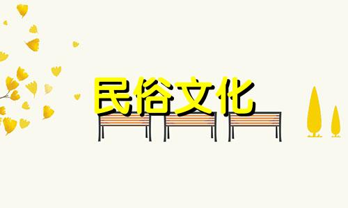 对于希望了解如何计算自己生辰八字的人来说，以下是改写的表述：