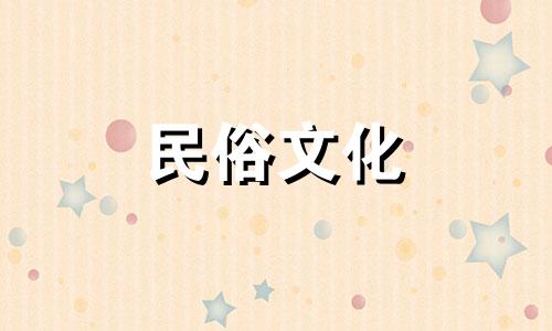 关于门的风水布局，有哪些应当避免的忌讳？ 请列举十项主要的门风水禁忌