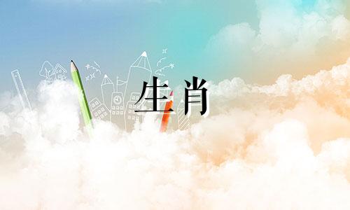 男性属于生肖鼠和属相羊，他们通常偏爱那些充满活力与乐观精神的女性。具体而言，一个属鼠且是白羊座