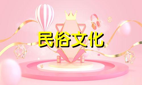 视频教程：新卧室风水布局的六大禁忌解析 必看完整版