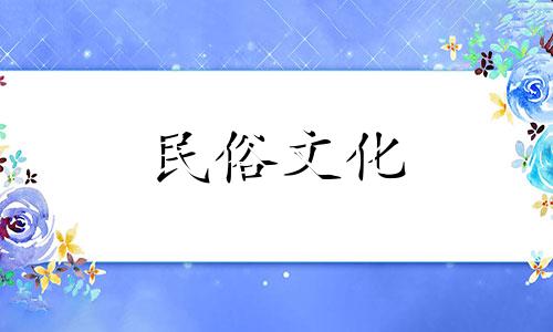 视频教程:如何根据风水学改造位于房屋右侧的水塘并避免相关禁忌