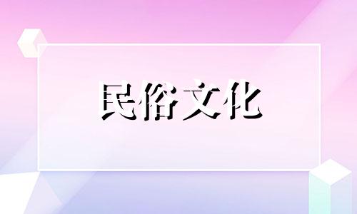 女孩询问：八字算命的可信度如何？它有科学依据吗？