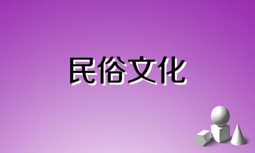 如何应对新居风水不利的局面 解决新住宅不良风水的策略