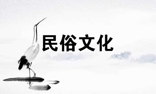 八字算命术法技巧全解 生辰八字测算秘诀 八字速记口诀