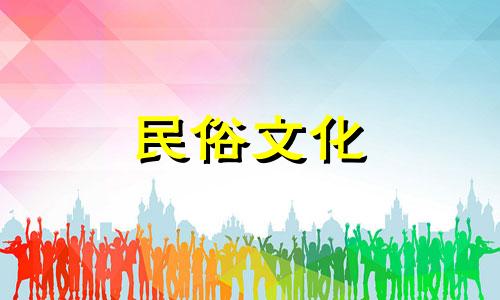 网络平台上提供的免费八字终身详批服务在中国的受欢迎程度如何？尽管这些在线算命服务声称完全免费，但使用它们可能存在一定风险