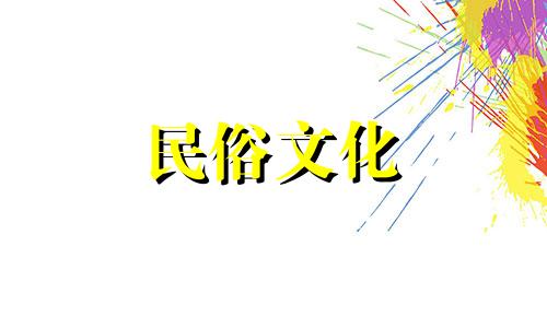 提供八字终身精细分析服务，免费为您解读命盘并给出精准评语。