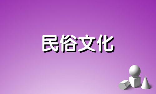 女性生辰八字免费起名服务大全 在线依据生辰八字为女孩起名，免费起名资源库